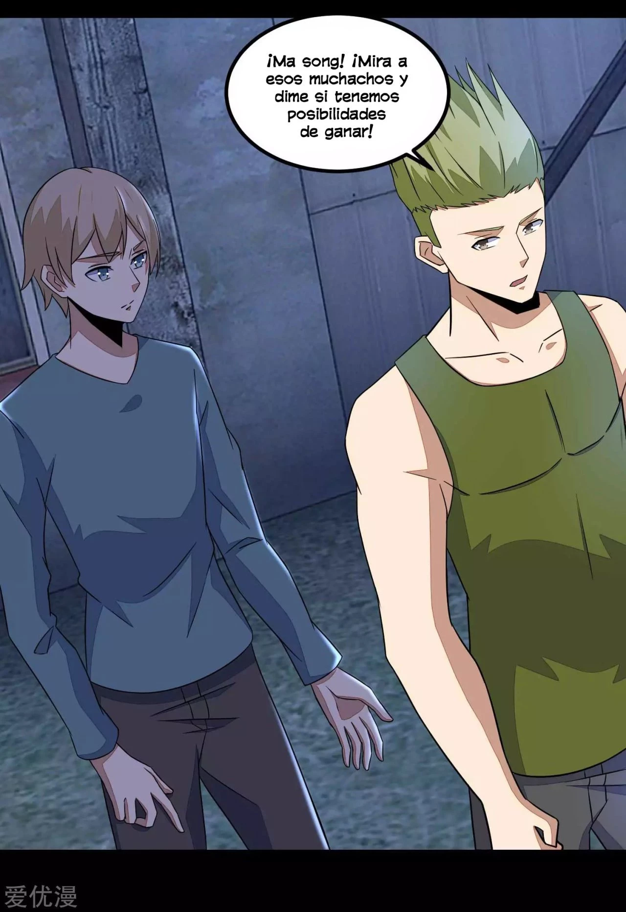 El rey del apocalipsis > Capitulo 113 > Page 171